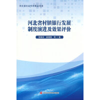 �ӱ�ʡ���(zh��n)�y�аl(f��)չ�ƶ����M��Ч���u�r