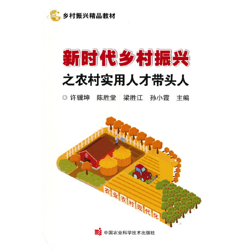 �r(sh��)���l(xi��ng)�����d֮�r(n��ng)�匍(sh��)���˲Ŏ��^��