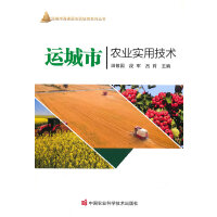 �\(y��n)�����r(n��ng)�I(y��)��(sh��)�ü��g(sh��)