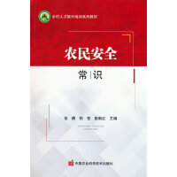 �r(n��ng)��ȫ���R(sh��)