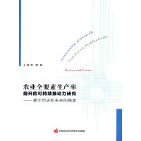 �r(n��ng)�I(y��)ȫҪ�����a(ch��n)�������Ŀɳ��m(x��)�Ƅ����о��������ښvʷ��δ���ĽǶ�