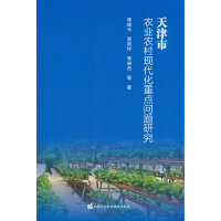 ������r(n��ng)�I(y��)�r(n��ng)��F(xi��n)�������c���}�о�