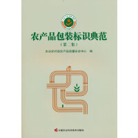 �r(n��ng)�a(ch��n)Ʒ���b��(bi��o)�R(sh��)�䷶���ڶ�����