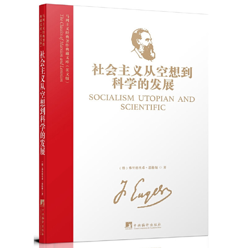 �R�����x��(j��ng)����������Ď�(k��)�����(hu��)���x�Ŀ��뵽�ƌW(xu��)�İl(f��)չ��Ӣ�İ棩