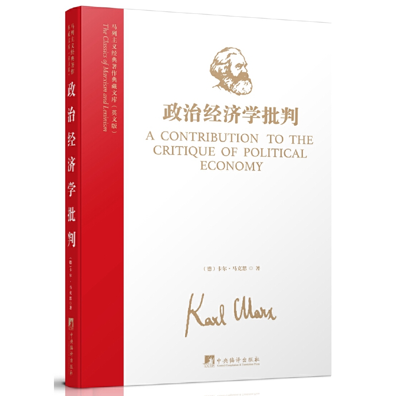 �R�����x��(j��ng)����������Ď�(k��)�����ν�(j��ng)��(j��)�W(xu��)���У�Ӣ�İ棩