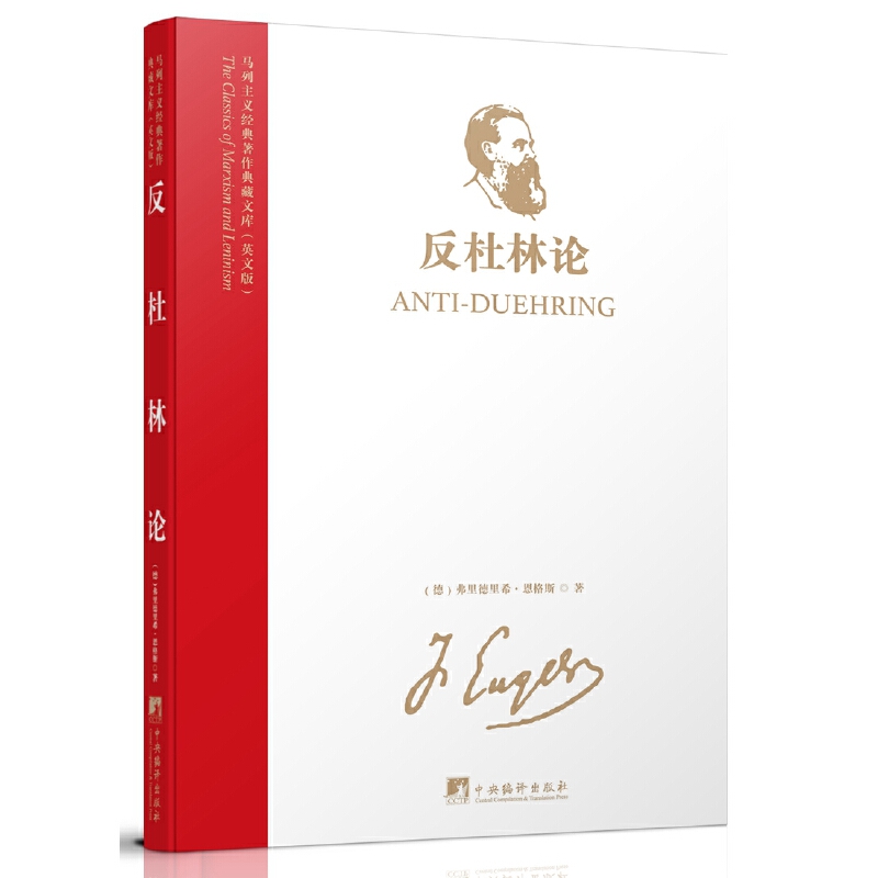 �R�����x��(j��ng)����������Ď�(k��)��������Փ��Ӣ�İ棩