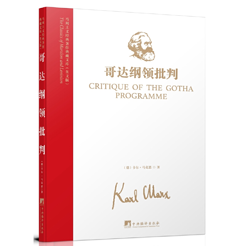 �R�����x��(j��ng)����������Ď�(k��)�����_(d��)�V�I(l��ng)���У�Ӣ�İ棩