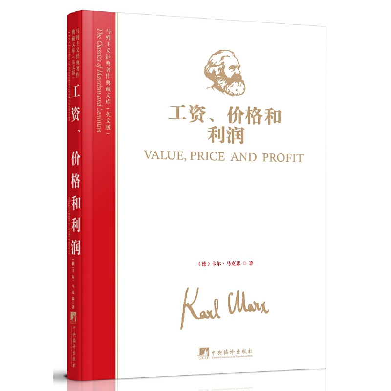 �R�����x��(j��ng)����������Ď�(k��)�����Y���r(ji��)�������(r��n)��Ӣ�İ棩