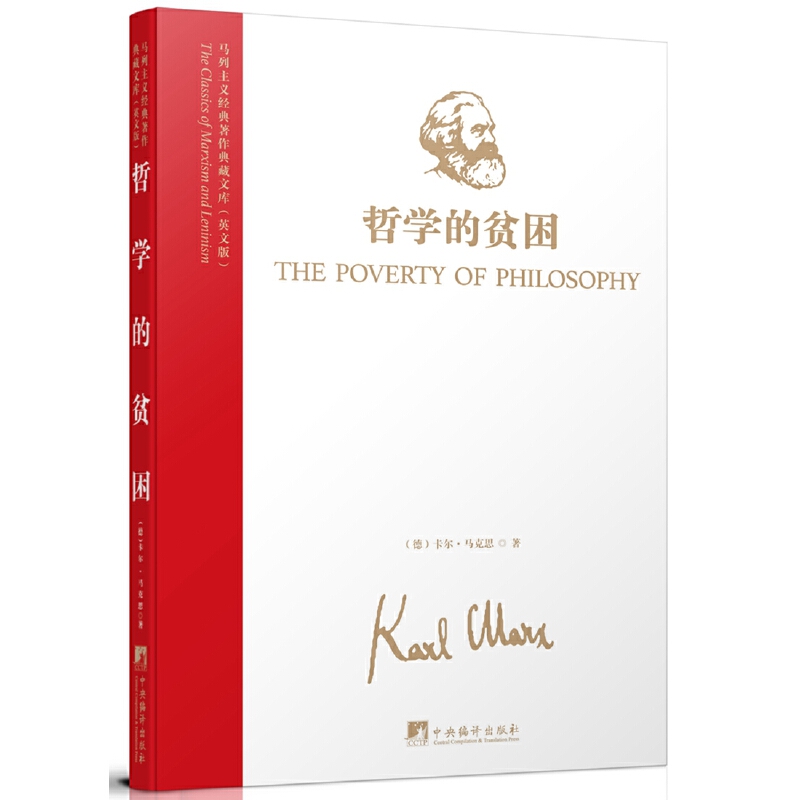 �R�����x��(j��ng)����������Ď�(k��)���܌W(xu��)��ؚ����Ӣ�İ棩