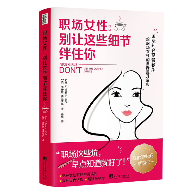 ��Ů�ԣ��e׌�@Щ����(ji��)�Oס�� �����@Щ�������c֪���ͺ�������ϣ���Լ����������x���@��������