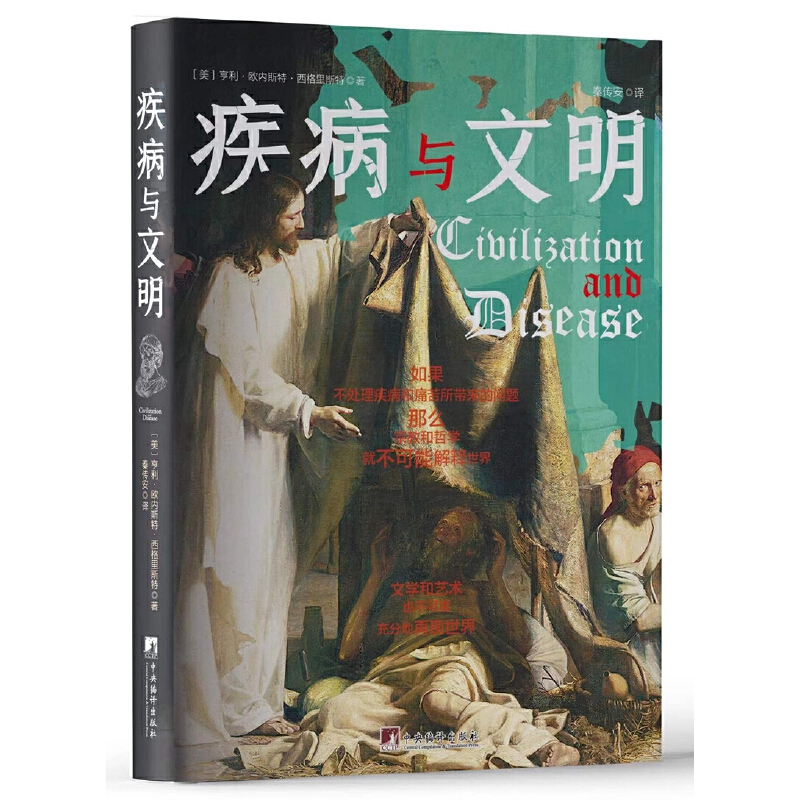 �����c�������Ԫ���ҕ�ǌ������c�����e�C��(f��)�s���P(gu��n)ϵ�M���˱ޱ�����ķ���