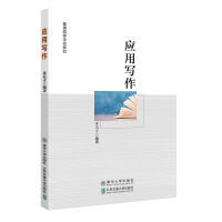 ��(y��ng)�Ì�(xi��)��