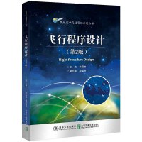 �w�г����O(sh��)Ӌ(j��)����2�棩