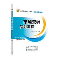 �Ј�(ch��ng)�I(y��ng)�N��(sh��)Ӗ(x��n)�̳�