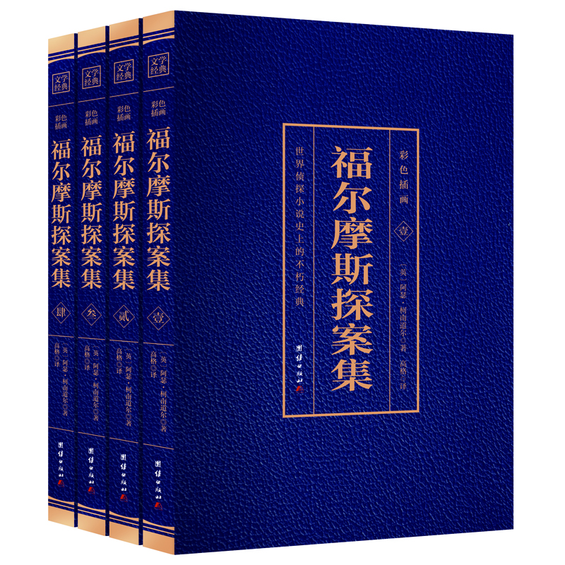 ��ɫ��D ����Ħ˹̽���������b4��(c��)��