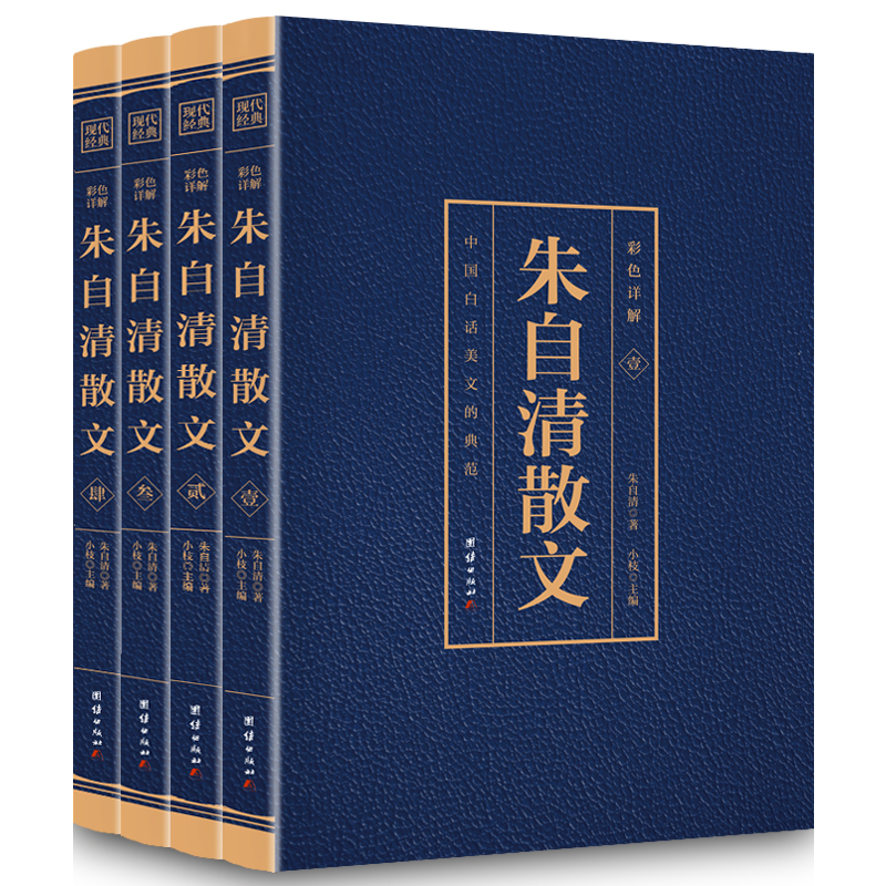 ��ɫԔ�� ������ɢ�ģ����b4��(c��)��