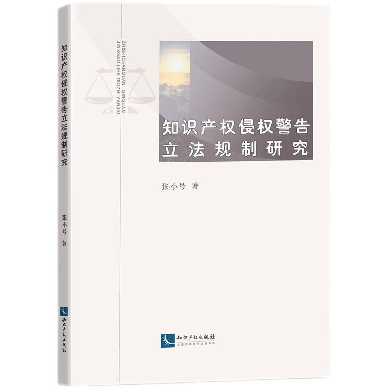 ֪�R(sh��)�a(ch��n)��(qu��n)�֙�(qu��n)��������Ҏ(gu��)���о�