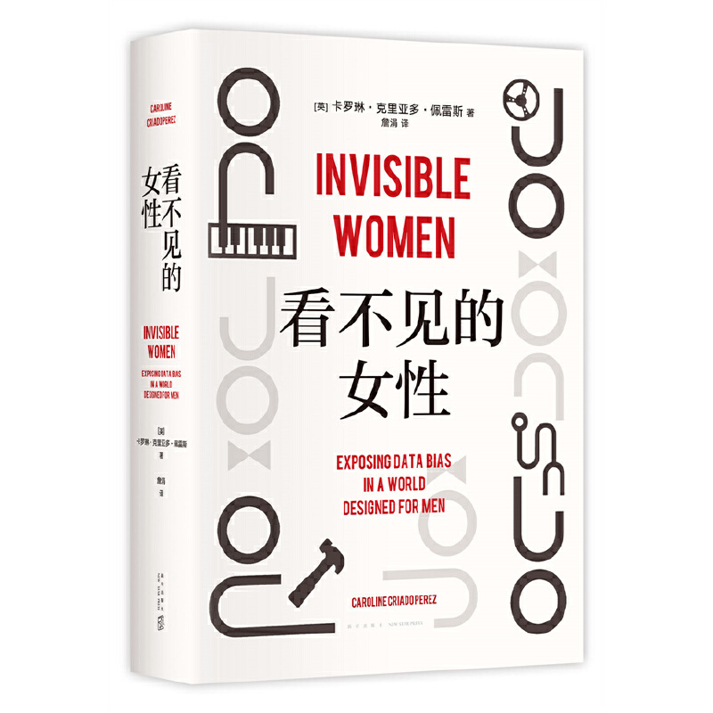 ����Ҋ��Ů�ԣ���һ�Z��Ó������������ĵ�һ�����]��Ů�������D�y��ԭ���������@���������