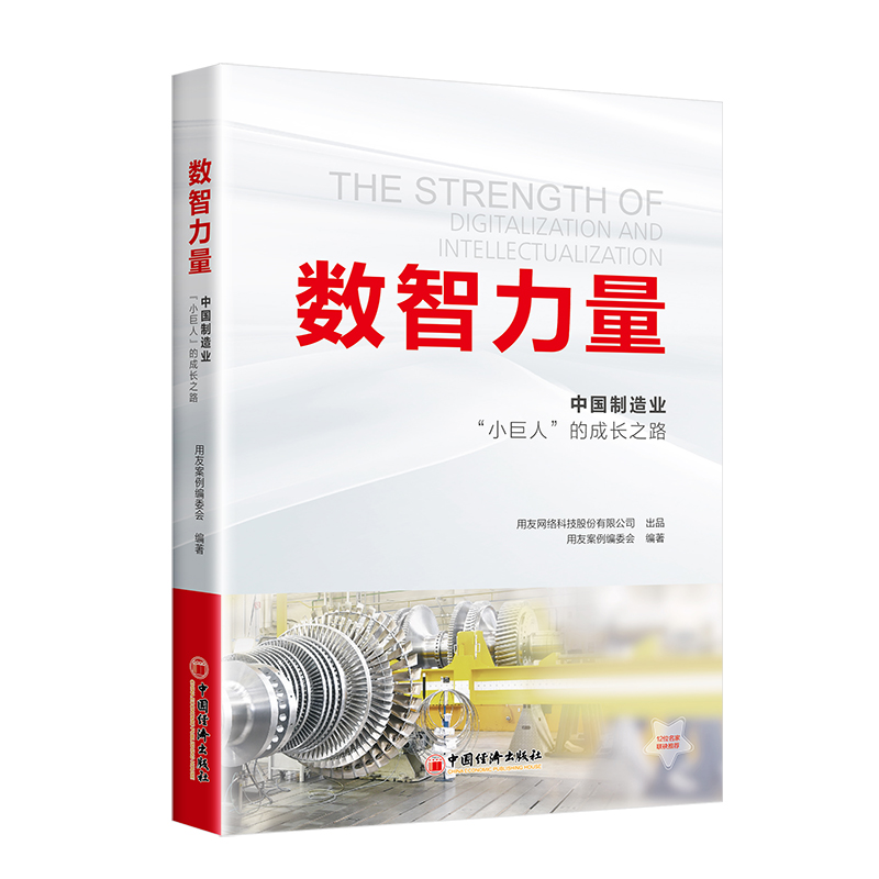 ��(sh��)���������Ї�(gu��)����I(y��)��С���ˡ��ĳ��L(zh��ng)֮·