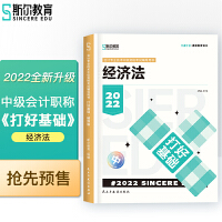  ˹?f��n)����?022���Ӌ���I(y��)��ԇ�м��Y��ԇ��(j��ng)��(j��)�� ��û��A(ch��)