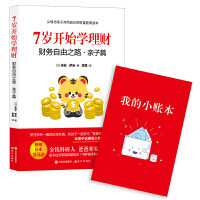 7�q�_ʼ�W(xu��)��ؔ(c��i)��ؔ(c��i)��(w��)����֮·���H��ƪ