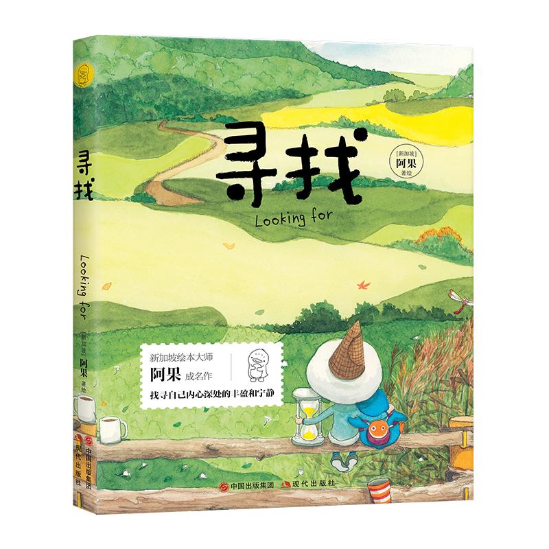 �o���ӵ��������L������