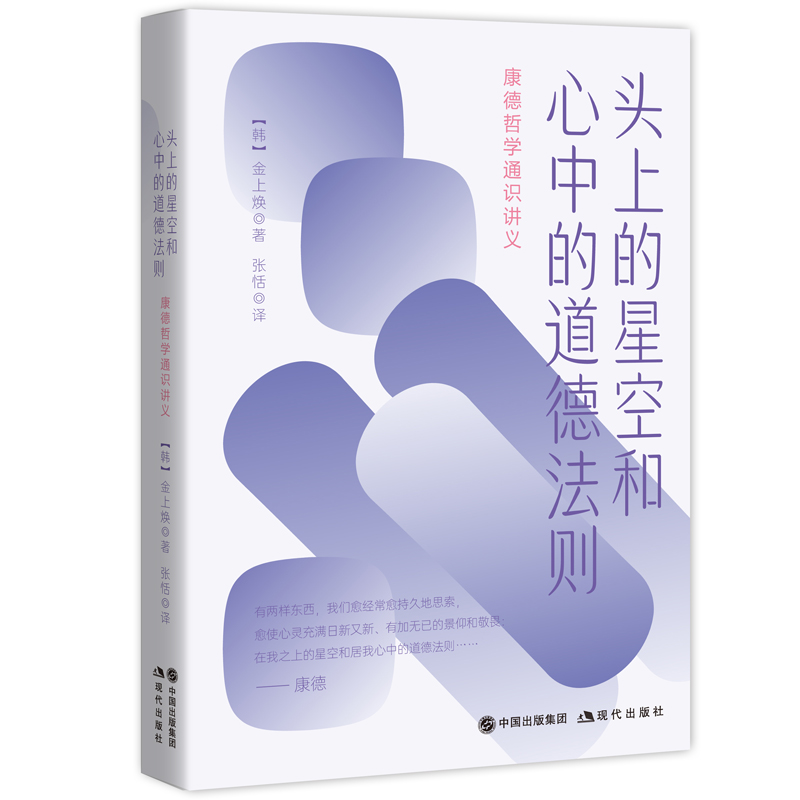 �^�ϵ��ǿպ����еĵ��·��t���������܌W(xu��)ͨ�R�v�x