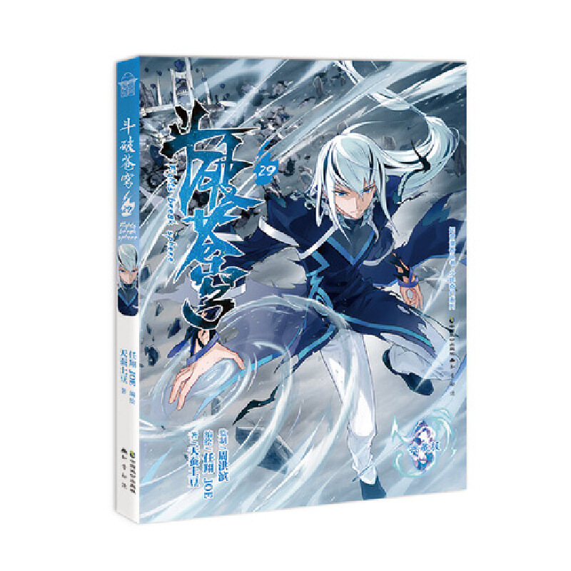 �����n�.29