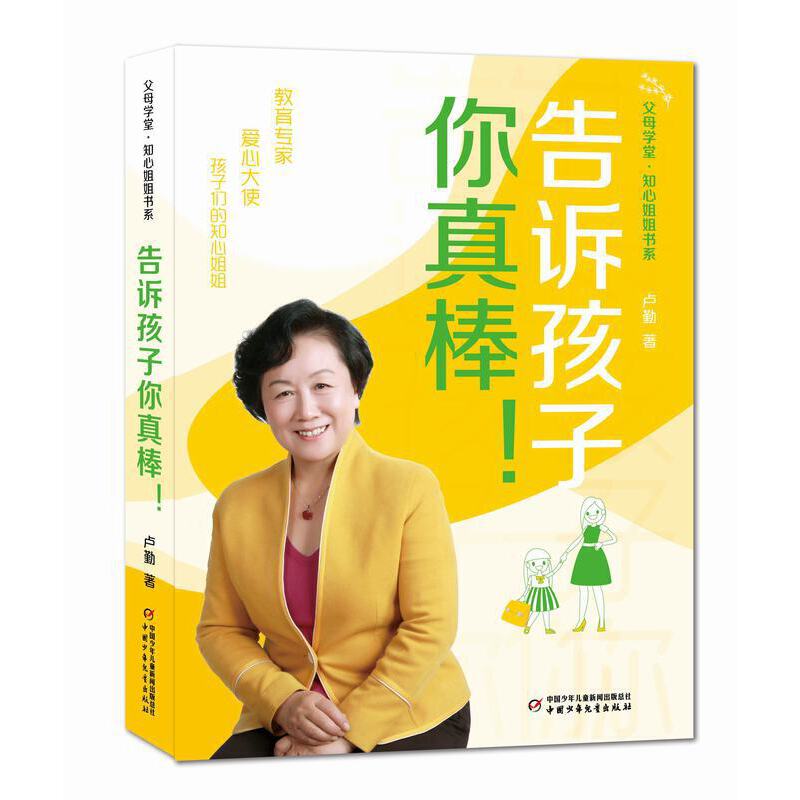 ��ĸ�W�á�֪�Ľ���ϵ�������V�����������