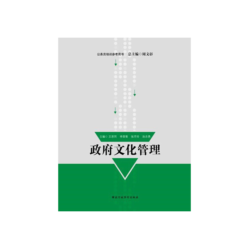 ���ՆT��Ӗ�����Õ�--�����Ļ�����