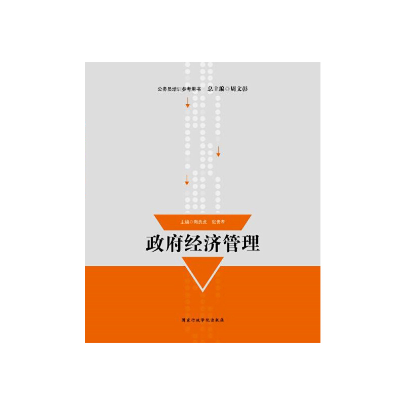 ���ՆT��Ӗ�����Õ�--������������