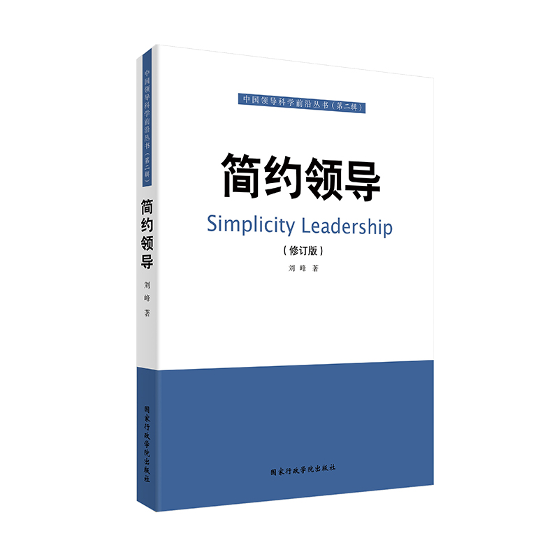 ���s�I(l��ng)��(d��o)����ӆ�棩