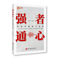 ��(qi��ng)��ͨ��