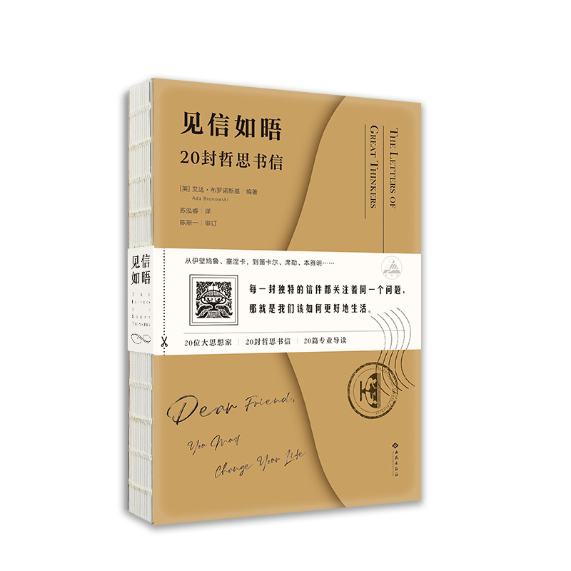 Ҋ(ji��n)�����20����˼��(sh��)��