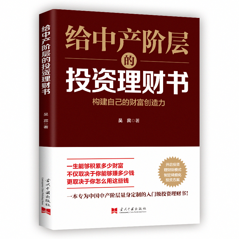 �o�Юa(ch��n)�A�ӵ�Ͷ�Y��ؔ(c��i)��