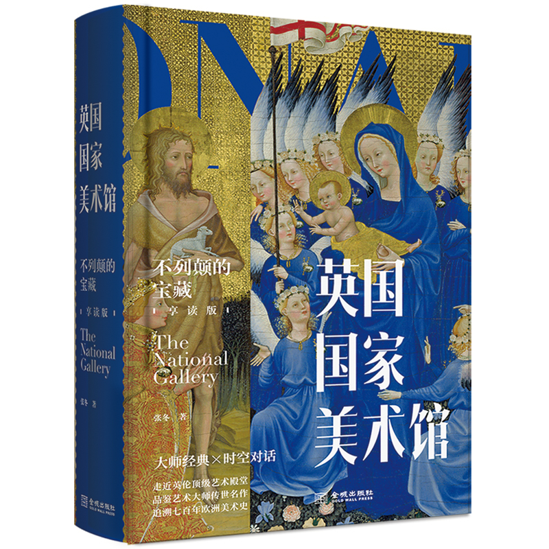 Ӣ���������g(sh��)�^������Č��أ����x�棩