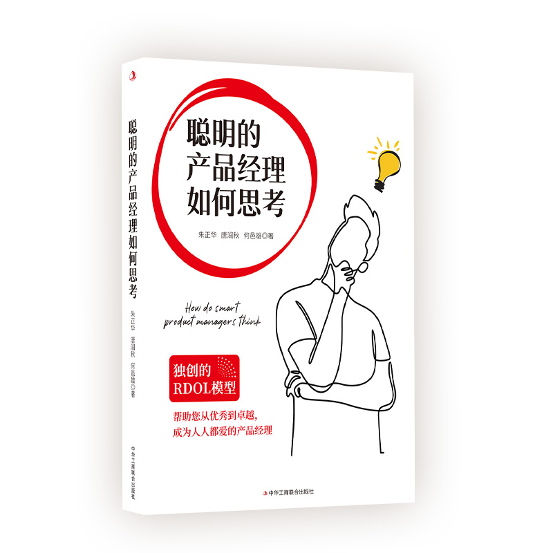 ���Įa(ch��n)Ʒ��(j��ng)�����˼��