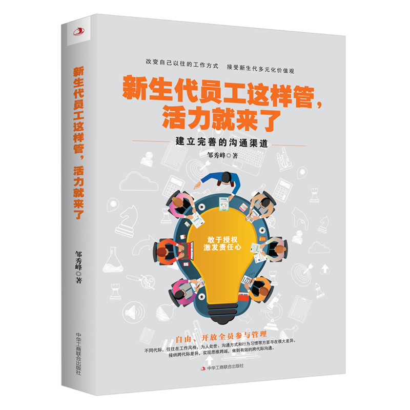 �������T���@�ӹ��������́���