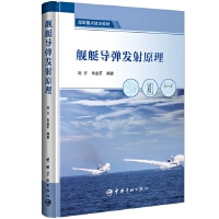 Şͧ��(d��o)���l(f��)��ԭ��