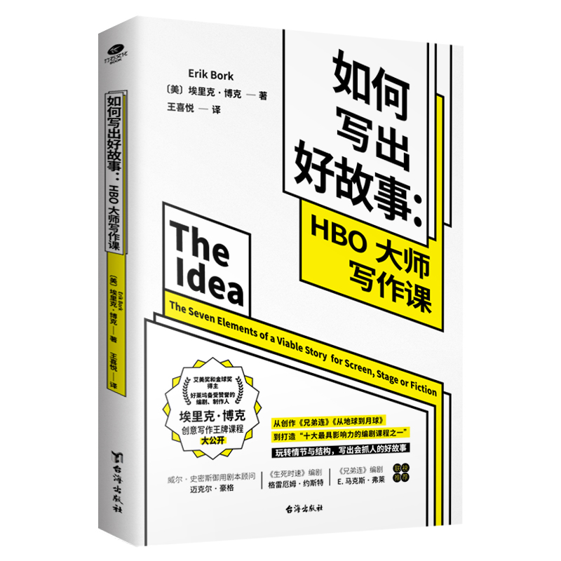 ��Ό����ù��£�HBO���������n