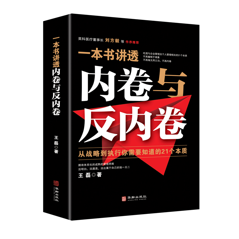 һ�����v͸�Ⱦ��c���Ⱦ�