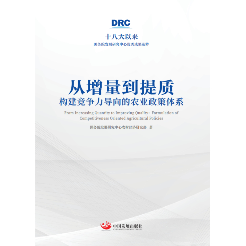 �����������|(zh��)����(g��u)����������(d��o)����r(n��ng)�I(y��)�����wϵ��ʮ�˴��ԁ����(w��)Ժ�l(f��)չ�о����ă�(y��u)��ɹ��x�⣩