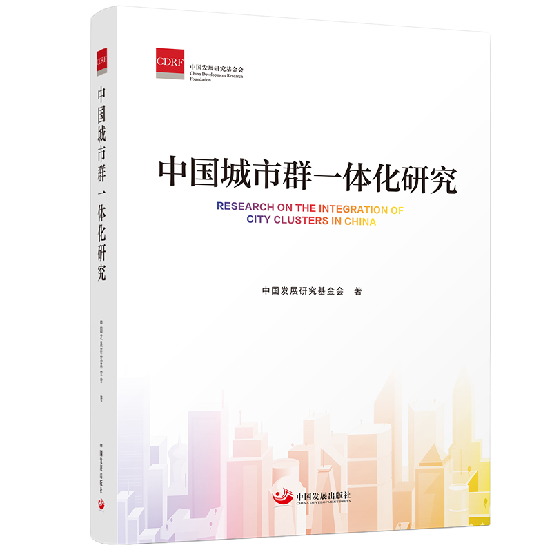 �Ї�(gu��)����Ⱥһ�w���о�