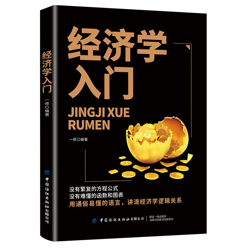 ��(j��ng)��(j��)�W(xu��)���T