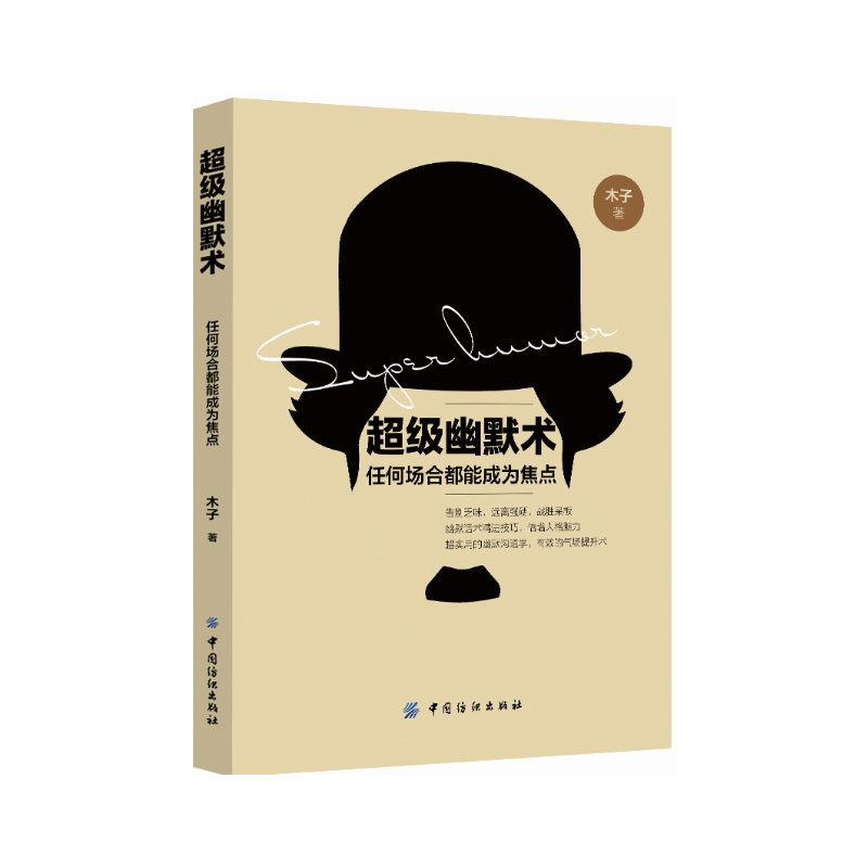 ������Ĭ�g(sh��)���κΈ��϶��ܳɞ齹�c