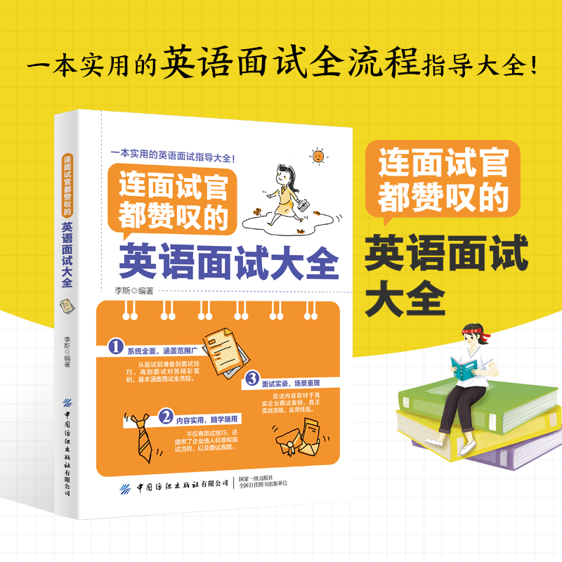 �B��ԇ�ٶ�ٝ�@��Ӣ�Z��ԇ��ȫ