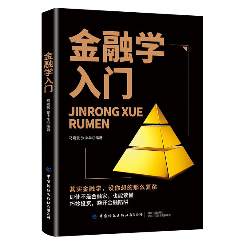 ���ڌW���T