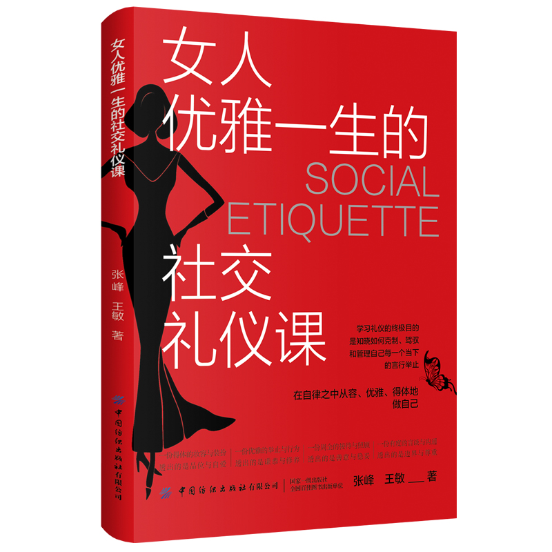 Ů�˃�(y��u)��һ�����罻�Y�x�n