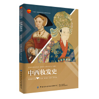 �����y�l(f��)ʷ