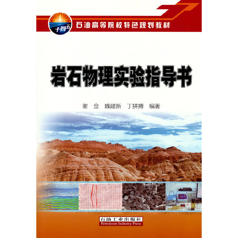 �rʯ���팍�ָ��(d��o)��